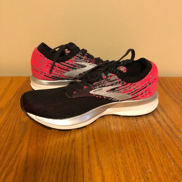 kohls brooks sneakers